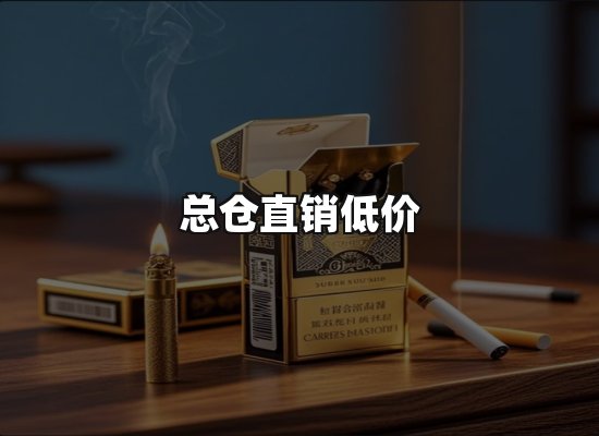 专业优势